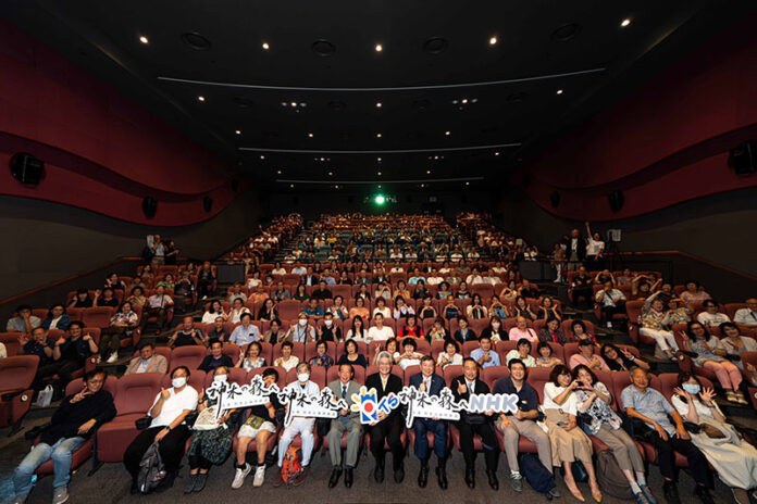 台湾の公共テレビとNHKが共同制作した旗艦級ドキュメンタリー『神木の森へ台湾阿里山森林鉄道』が9月21日、東京で特別上映