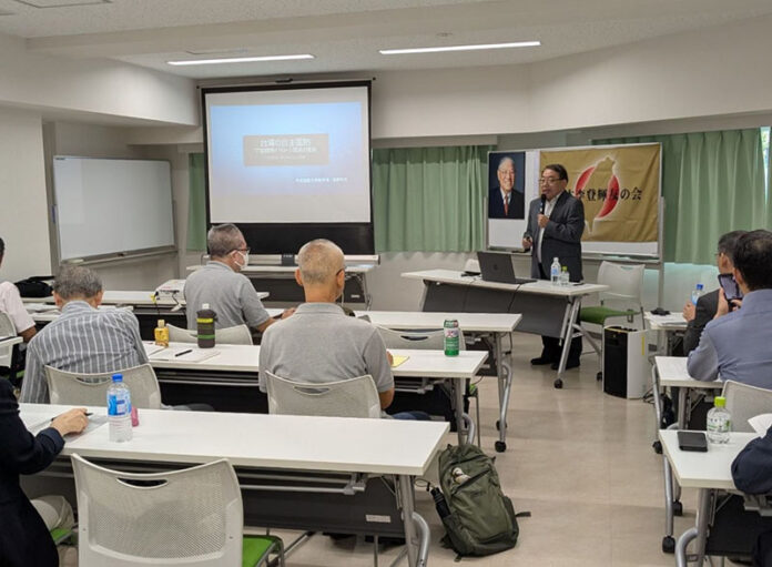 李登輝友の会がセミナー開催 李登輝友の会がセミナー開催