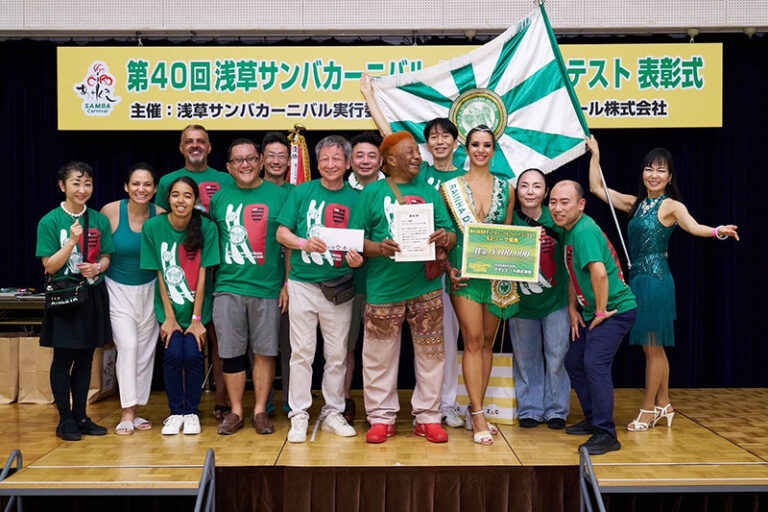 台湾のLanyang Samba Art Dance Group(Lysd)が第40回東京浅草サンバカーニバルに出場し、S2リーグで見事優勝の栄誉を獲得した(写真／許仁寧 提供)