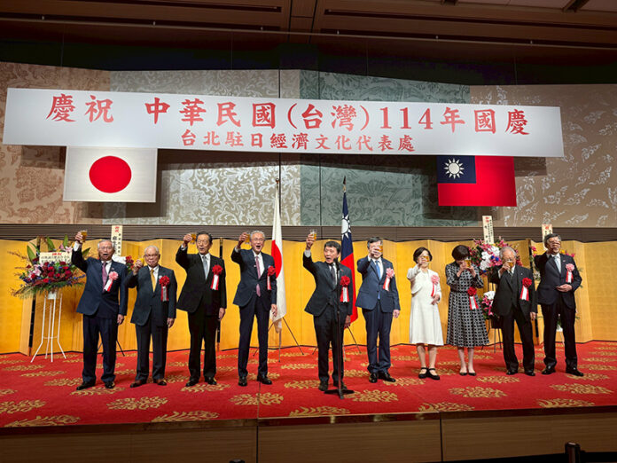 駐日代表處舉辦「慶祝中華民國(台灣)114年國慶酒會」,貴賓舉杯 駐日代表處舉辦「慶祝中華民國(台灣)114年國慶酒會」,貴賓舉杯