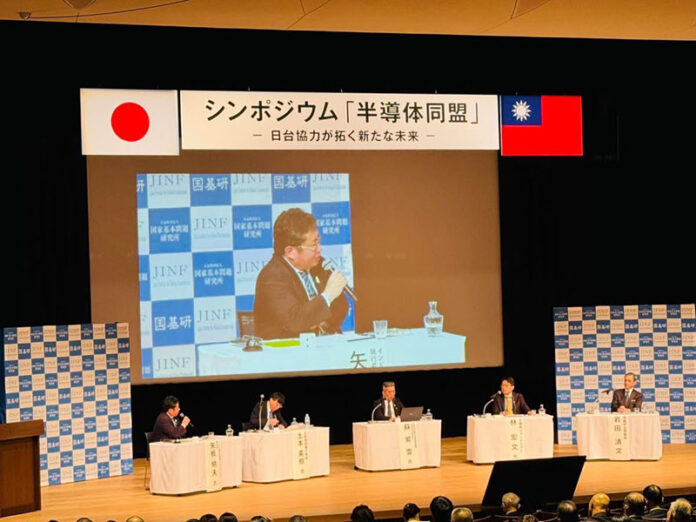 印太戰略智庫執行長矢板明夫發表演講