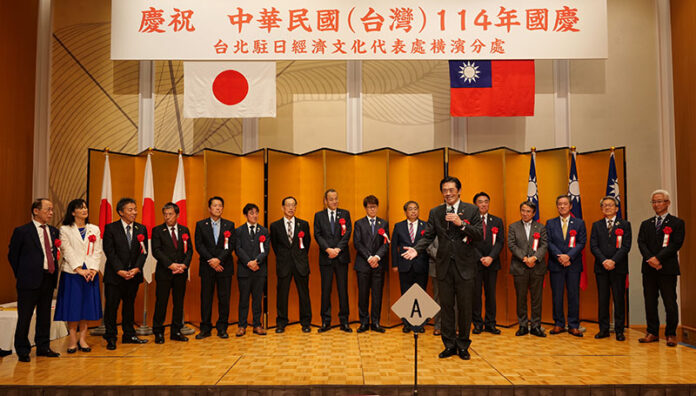 3駐橫濱辦事處轄內各地方首長近20名出席_0-1 駐橫濱辦事處轄內各地方首長近20名出席