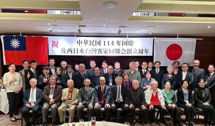 西日本台灣客家同鄉會慶週年