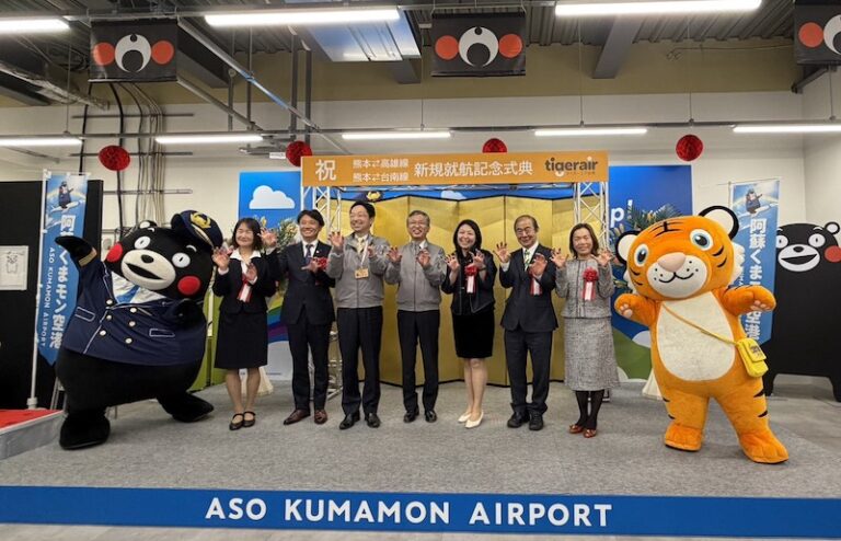 雙航線齊發！台灣虎航正式開航高雄－熊本、台南－熊本航線