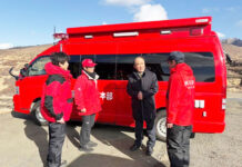 駐福岡辦事處長陳銘俊趕赴現場聴取說明