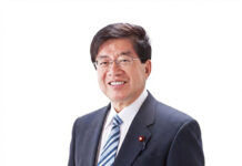 法務大臣平口洋