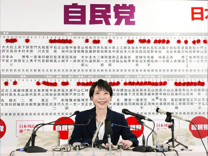 日本自由民主黨在總裁高市早苗率領下,於第51屆眾議院大選繳出亮眼成績單。(圖:中央社) 日本自由民主黨在總裁高市早苗率領下,於第51屆眾議院大選繳出亮眼成績單。(圖:中央社)