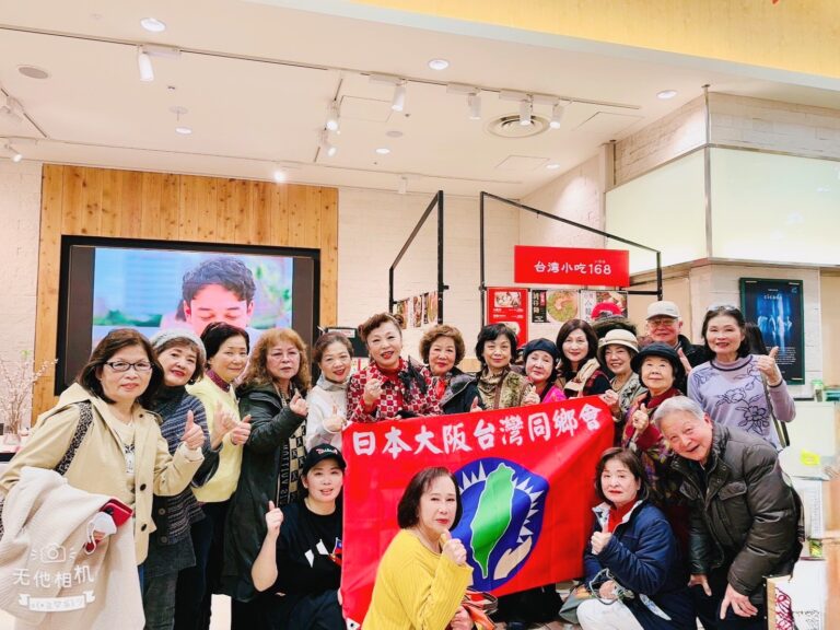 暖心冬日首選！阪神梅田「第5屆 台灣世界」盛大開幕：共赴一場茶香與美食交織的8天盛會