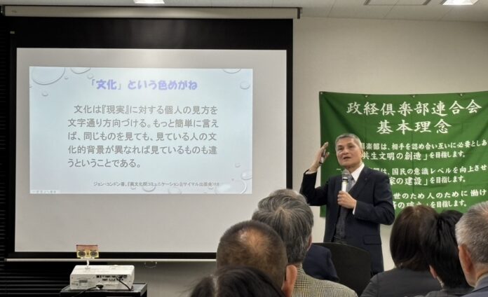 講演3_260219 (1)_0