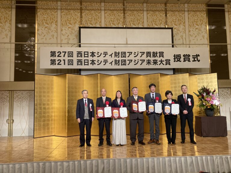 台北駐福岡辦事處出席西日本都市財團亞洲貢獻獎暨亞洲未來大賞頒獎典禮