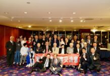 日本台湾交流会の会長手記