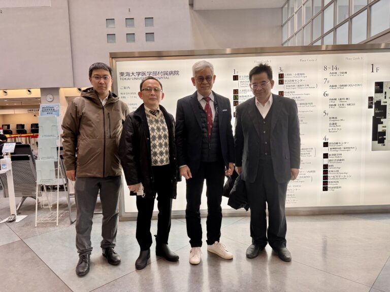 台湾童綜合医院と東海大病院が医療連携を推進　HIFU治療の臨床交流を実施