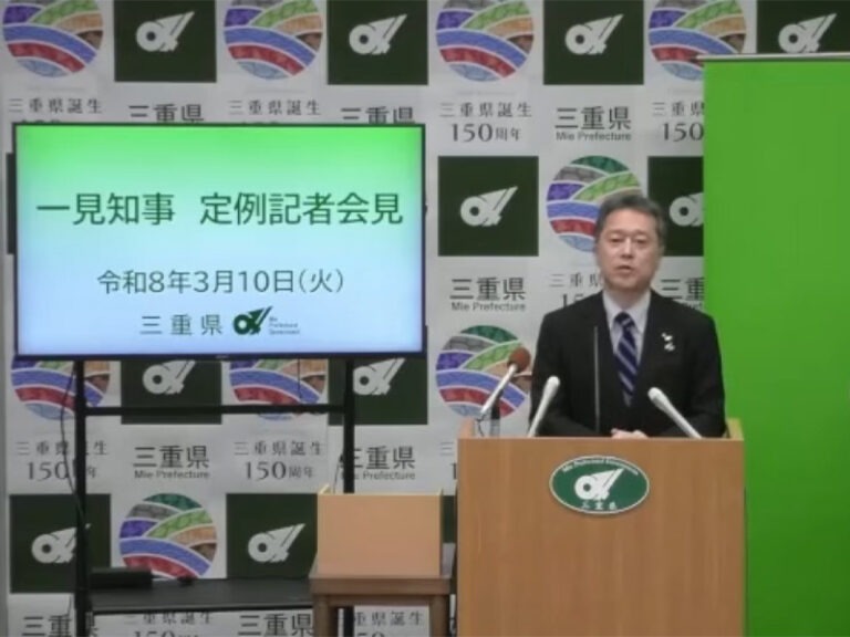 三重県知事が台湾訪問で経済、観光の連携強化にトップセールス