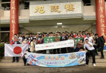 嘉義高校記念写真