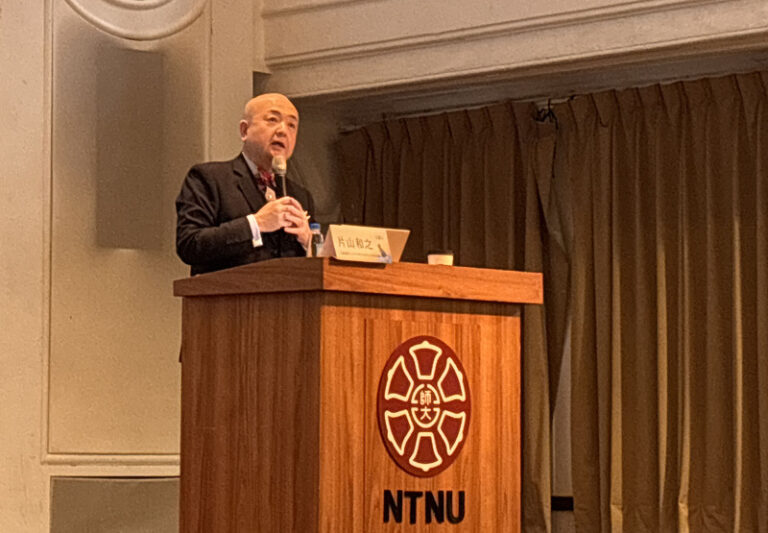 片山駐台代表、台湾は日本にとって「死活的に重要」　台北の大学で講演