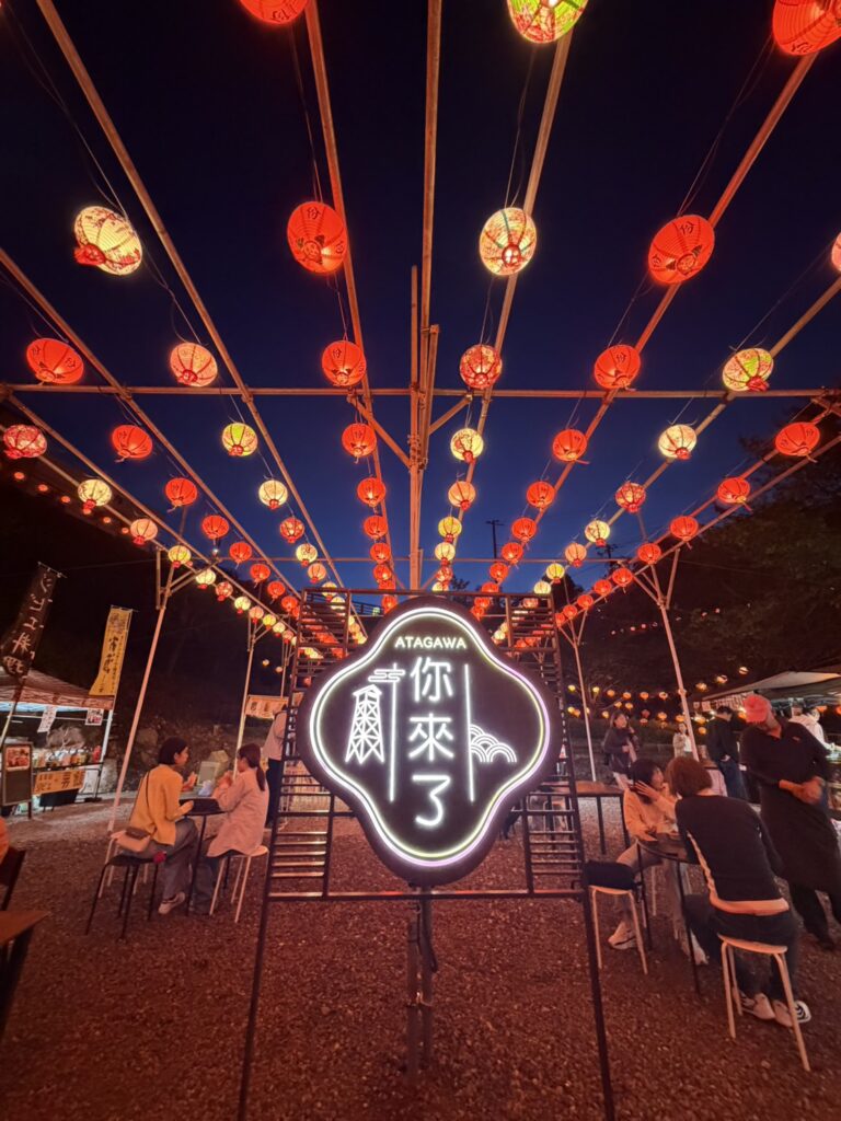 熱川と九份を結ぶ灯りの共演、日台で提灯同時点灯