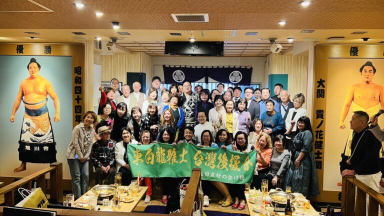 東白龍関 台湾後援会が両国で発足　日台の絆さらに深化(日本語、中文)