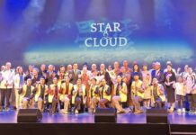 表演團體及貴賓合照