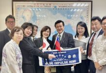 24日夜は台湾台北東海ロータリークラブ31周年記念式典 祝賀会に出席して交流を深めました。