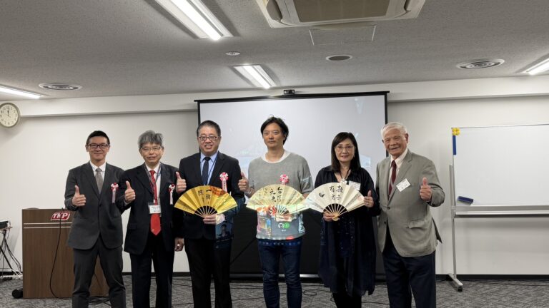 台日AI與高教交流聚焦未來　國建會日本聯誼會東京舉辦夏季講演會