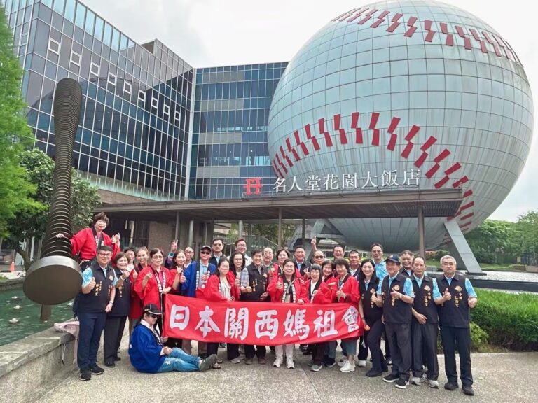 日本關西媽祖會返台進香 3天橫跨8縣市深化台日宗教情誼