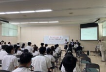 學生鄉土文化交流