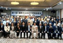 記念撮影