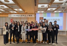 陳處長與出席廠商合影