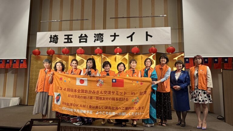 日本台灣OKAMI會員們