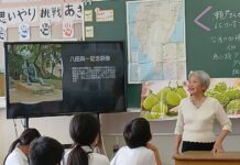 上課情況