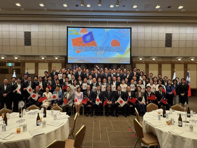 日華懇「日本台湾友好議員連盟」へ改称　日台関係新時代へ