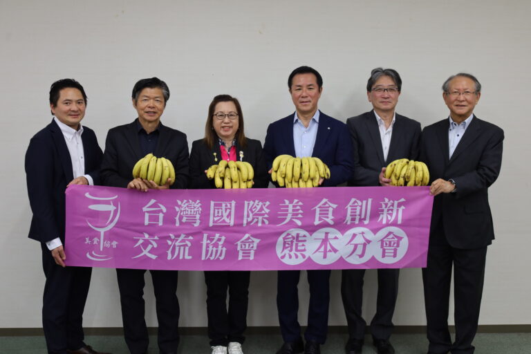 台湾バナナ寄贈で小美玉市と友情の深化目指す(日本語、中文)