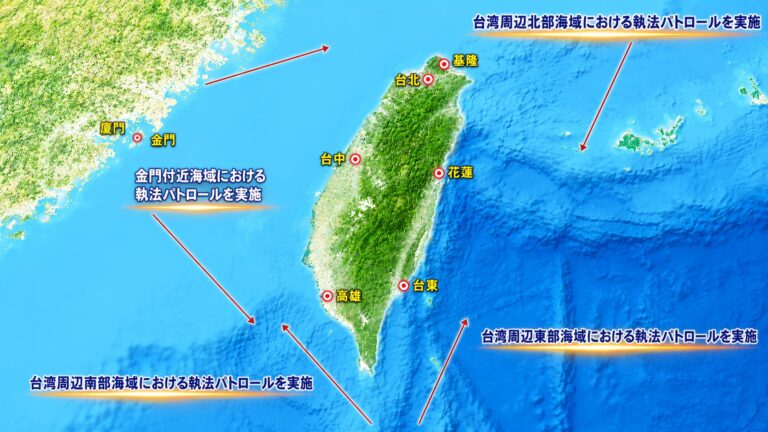 李代表、谷崎泰明理事長と会談　日比海洋境界交渉でわが国の主権的権利を主張(日本語、中文)