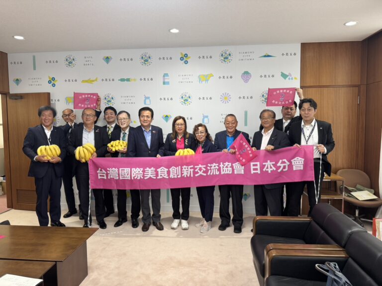 台湾バナナ寄贈で小美玉市と友情の深化目指す(日本語、中文)