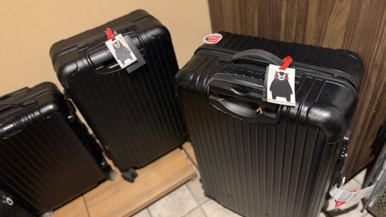 東京都豐島區修訂、文京區研議《旅館業法施行條例》　旅館經營管理趨嚴　投資人須留意新規