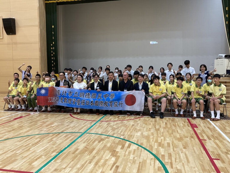 一紙七夕心願，串起台日未來！台北市明德國中與福岡香春思永館中學攜手交流　讓青春友誼跨越國界