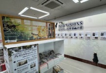 「NEW VISIONS－打開臺灣漫畫之窗」淳久堂書店池袋本店展區(臺灣文化中心提供)