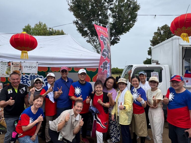 慶祝千葉縣與桃園市締結友好都市十週年「超級台灣祭」幕張盛大登場　千葉台灣商會與中華縣總會聯手推出道地「超級套餐」 深耕台日民間外交