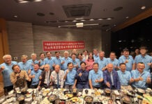 營保全全員與木村敬知事（右六） 合影