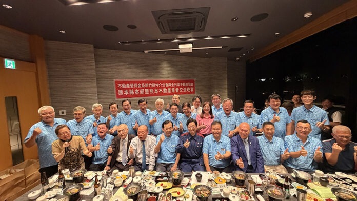 營保基金全員與木村敬知事（右六） 合影