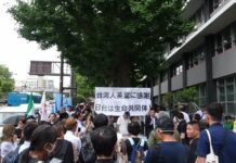 講演会会場風景