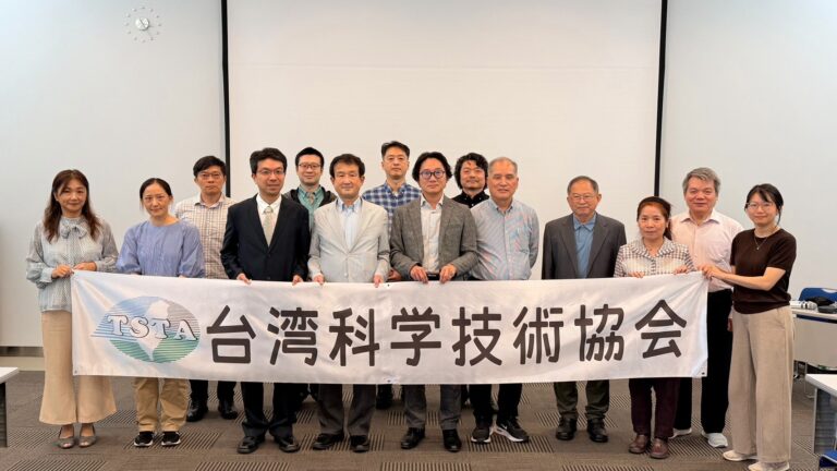 台灣科學技術協會考察日本防災體系　從東京臨海防災據點探討ICS與風險治理