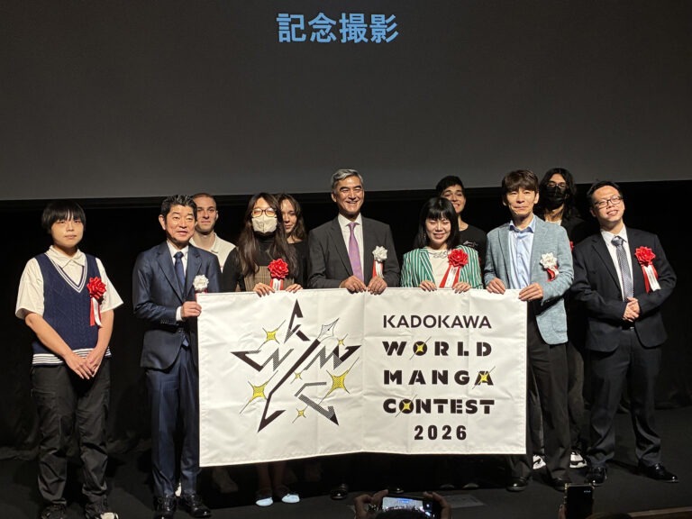 臺灣漫畫閃耀東京！Eli Lin、MurJi赴日領取角川世界漫畫競賽無台詞類漫畫類金、銅獎