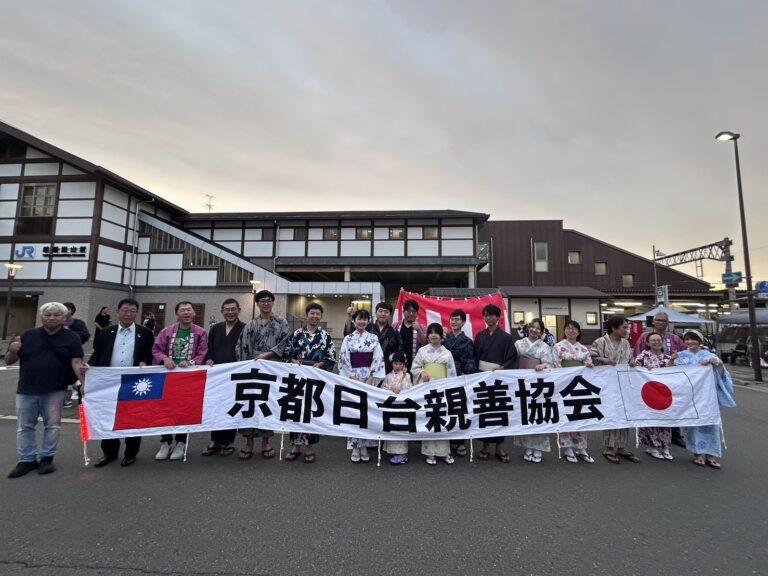 京都日台親善協會邀請台灣留學生體驗京象嵌工藝製作、浴衣、盆舞