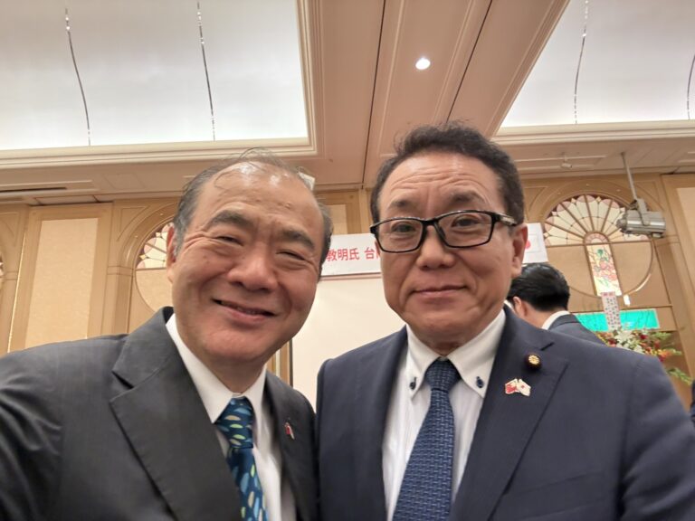 山口縣島田副議長榮獲台南市榮譽市民　福岡陳銘俊總領事代表台灣致賀　