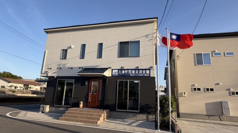 旅館業