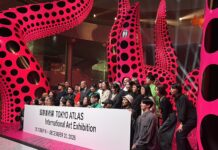 由東京都知事小池百合子宣布「國際美術展TOKYO ATLAS」正式開幕