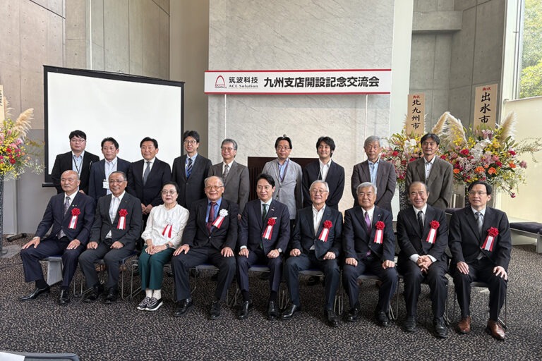 台日關係再添產業合作新篇章！福岡總領事陳銘俊力挺筑波科技深耕九州