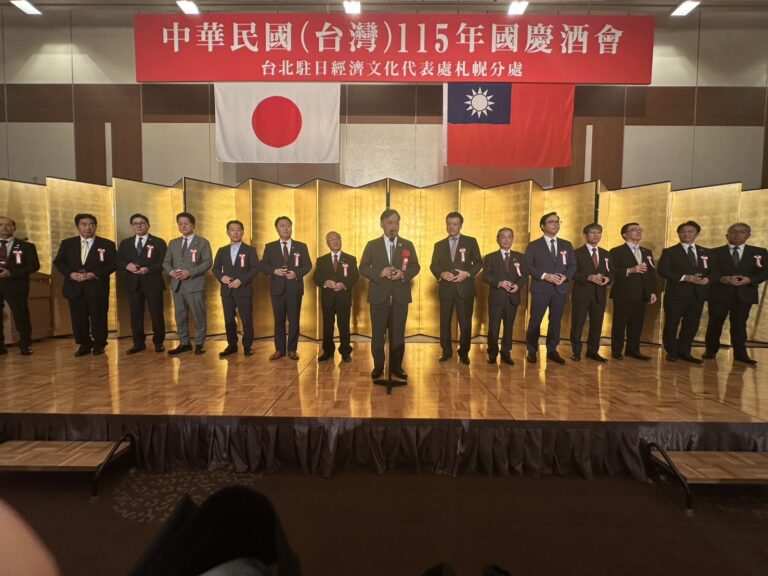 北海道日台親善協会連合会長鴻巢直樹乾杯音頭