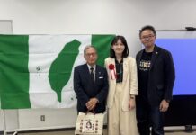 吳欣岱東京開講談台灣主體性 在日台灣同鄉會發表雙十節共同聲明 左起:王紹英會長、吳欣岱醫師、林省吾會長